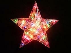 Starlight STER kleur MULTICOLOUR (40 x 40 CM), Diversen, Kerst, Nieuw, Ophalen of Verzenden