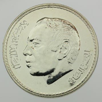 Marokko. 50 Dirham, roi Hassan II AH 1399 (1979) (Zonder, Postzegels en Munten