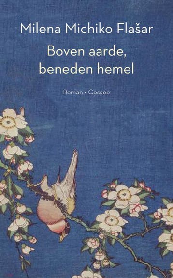 Boven Aarde, Beneden Hemel | Milena Michiko Flasar | Nieuw, Ophalen of Verzenden, Nieuw, Milena Michiko Flasar
