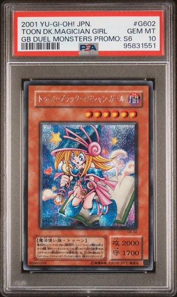 Konami - 1 Graded card - Yu-Gi-Oh! - Dark Magician Girl, Hobby en Vrije tijd, Verzamelkaartspellen | Yu-gi-Oh!, Nieuw