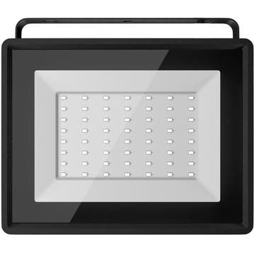LED Breedstraler - Velvalux Glowlit - 50 Watt - Natuurlijk, Ophalen of Verzenden, Nieuw, Lamp met armatuur