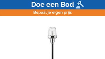 Bieden: Osculati 360-degree Navigation Lights, Ophalen of Verzenden, Nieuw, Elektra en Verlichting, Zeilboot of Motorboot