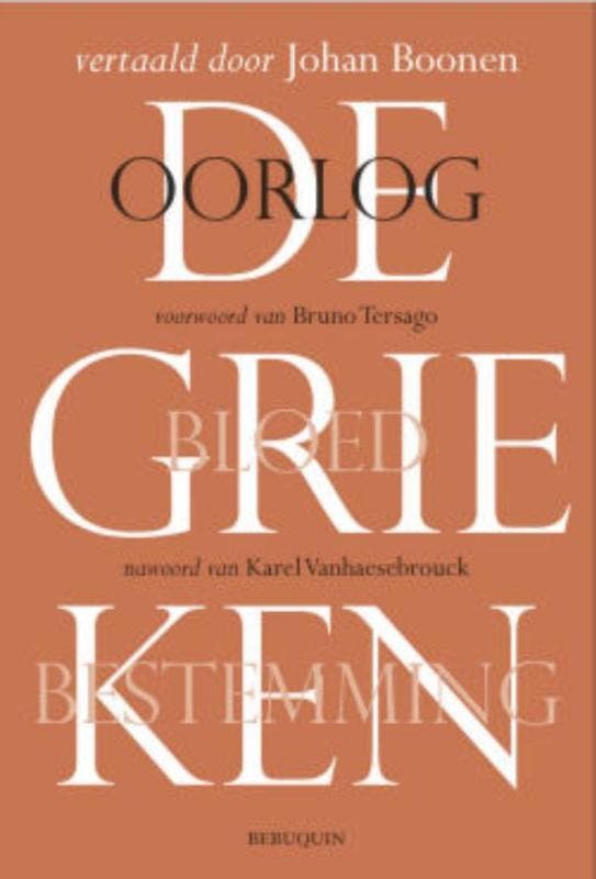 Oorlog |  | Nieuw, Boeken, Overige Boeken, Nieuw, Ophalen of Verzenden