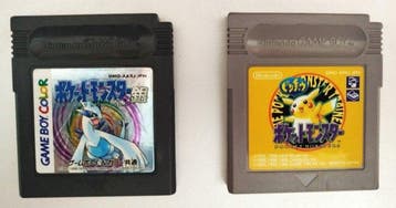 Nintendo - Nintendo 3DS - 5 Gameboy Games & Donkey Kong, Nieuw
