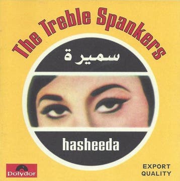 Treble Spankers - Hasheeda CD, Verzenden, Nieuw in verpakking