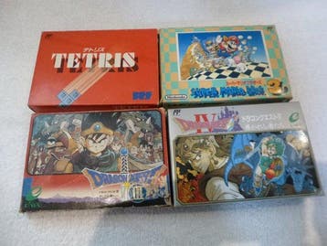 Nintendo, Enix, BPS - Famicom (Japanese NES) - Dragon Quest, Nieuw