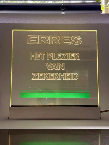 Philips, Erres - Lichtbak uit de jaren zeventig -