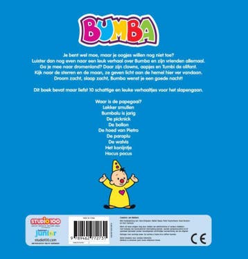 Slaap zacht, Bumba! / Bumba 9789462772731 Gert Verhulst, Boeken, Verzenden, Zo goed als nieuw, Gert Verhulst