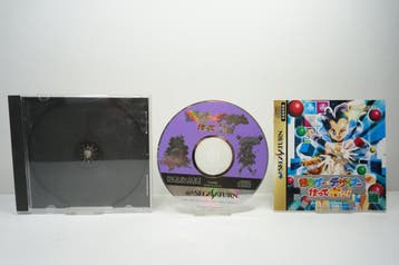 Ochige Designer Tsukutte pon! - JPN - T-9108G Met garantie!, Ophalen of Verzenden, Zo goed als nieuw