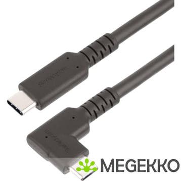 StarTech.com USB 3.2 Gen 2 10Gbps 100W USB Type-C - USB, Verzenden, Nieuw