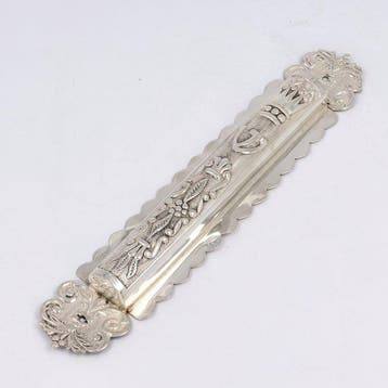 Judaica - .925 zilver - 1970-1980 - NO RP - Mezoeza ()