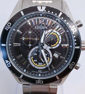 Citizen - Eco-Drive chronograph - Zonder minimumprijs -, Nieuw