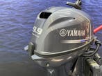 “ Yamaha 9.9 pk buitenboordmotor | Hightrust “, 5 tot 10 pk, Viertaktmotor, Ophalen of Verzenden, Zo goed als nieuw