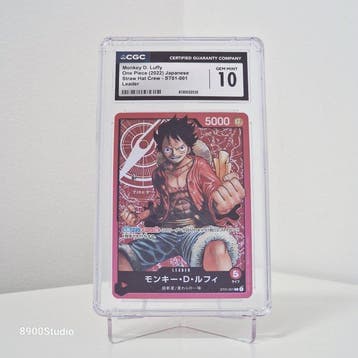 Bandai - 1 Graded card - One Piece - Monkey D. Luffy ST01, Nieuw
