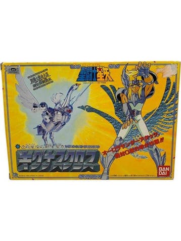 Bandai - Speelgoed Bandai Saint Seiya Cygnus Cloth Bronze