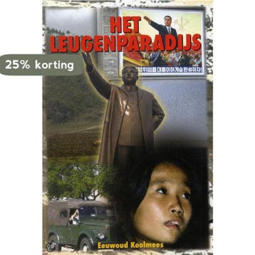 Het leugenparadijs 9789059520745 E. Koolmees, Verzenden, Zo goed als nieuw, E. Koolmees