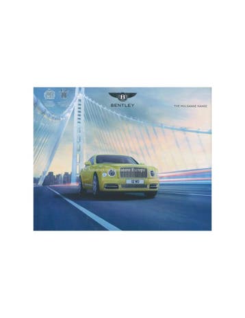 2017 BENTLEY MULSANNE SPEED EWB HARDCOVER BROCHURE ENGELS, Nieuw, Author