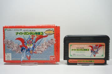 SD Gundam Gaiden: Knight Gundam Monogatari 3 - Densetsu no, Spelcomputers en Games, Ophalen of Verzenden, Zo goed als nieuw
