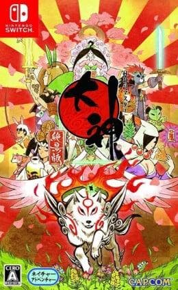 Okami HD (Japanese) [Nintendo Switch], Spelcomputers en Games, Games | Overige, Zo goed als nieuw, Ophalen of Verzenden