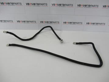 KTM 1090 Adventure R Aarde kabel(s), Ophalen of Verzenden, Nieuw