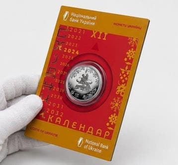 Oekraïne. 5 Hryvnias 2023 – Year of the Dragon – 5 Hryvnias