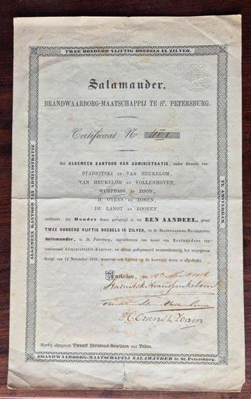 Rusland. 250 silver Rubel - 1856 Salamander, Antiek en Kunst