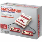 Nintendo Classic Mini Famicom Mini - Japans (In doos), Verzenden, Zo goed als nieuw