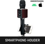 Karaoke Microfoon – met Bluetooth - Zwart – Lenco - BMC-090B, Verzenden, Zo goed als nieuw