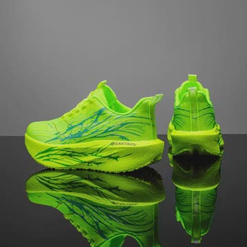 Marathon Hardloopschoenen Heren & Dames - Lichtgewicht, Adem, Verzenden, Nieuw