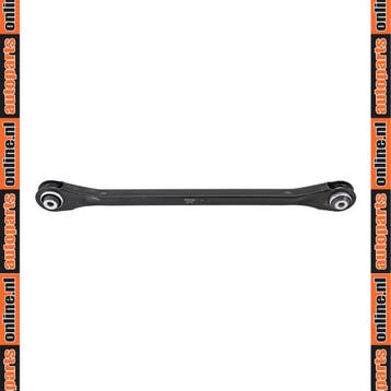 Draagarm MINI MINI Countryman John Cooper Works ALL4 (F60) V, Verzenden, Nieuw, Mini