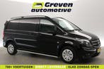 Zakelijke Lease |  Mercedes-Benz Vito 111 CDI, Stof, Gebruikt, Euro 6, Zwart