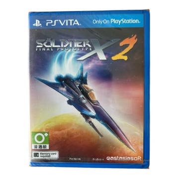 Soldner-X 2 Final Prototype (Asian English) (PS VITA), Spelcomputers en Games, Verzenden, Nieuw