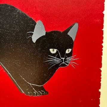 Action (7) – Black Cat Editie: 83/150 - houtsnede -