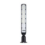 HLW LED ROCKET LED straatlamp | 100W | 6400K | 12000 lm | IP, Tuin en Terras, Ophalen of Verzenden, Nieuw