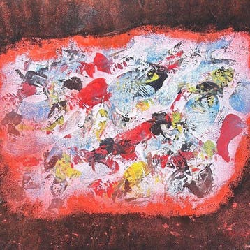 Jean Neuberth (1915-1996) - Abstraction
