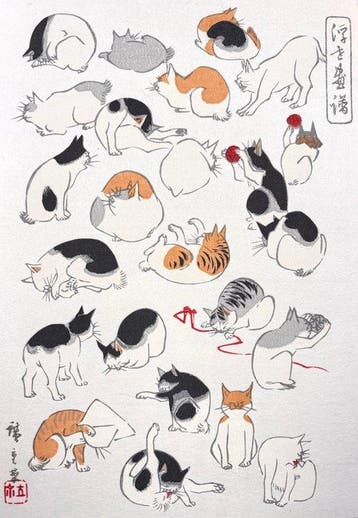Cats  Neko no zu from Ukiyogafu - NO RESERVE - Utagawa