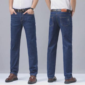 Heren Jeans - Rechte Pasvorm, Zomerse Stijl, Zakelijk & Casu, Verzenden, Nieuw