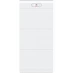 Huawei 6.9-20.7kWh LUNA2000-7-14-21-S1 Smart String Energ..., Verzenden, Nieuw