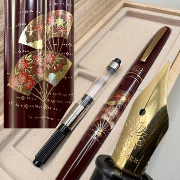 Kuretake & Wancher - Maki-e with Folding Fan Motif -, Nieuw
