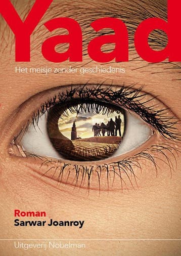 Yaad | Sarwar Joanroy | Nieuw, Ophalen of Verzenden, Nieuw, Sarwar Joanroy