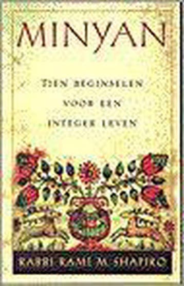 MINYAN (SERVIRE) - R.M. Shapiro 9789063255701, Boeken, Verzenden, Gelezen, R.M. Shapiro