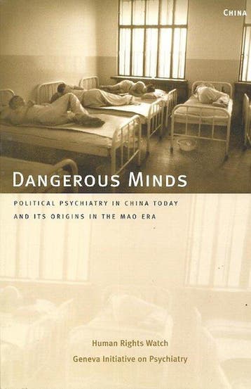 Dangerous Minds - Human Rights Watch 9781564322784, Verzenden, Zo goed als nieuw, Human Rights Watch