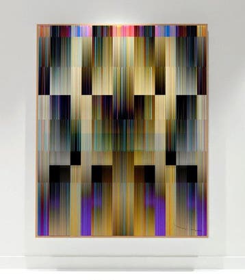 Tehos - Vertical Memories - Frequencies 03 - XL, Antiek en Kunst
