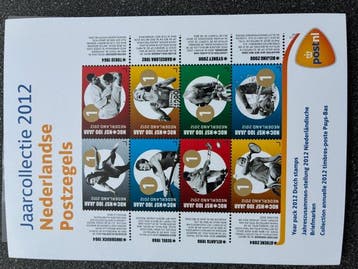 Nederland 2012 - Jaarcollectie Postzegels, Gestempeld