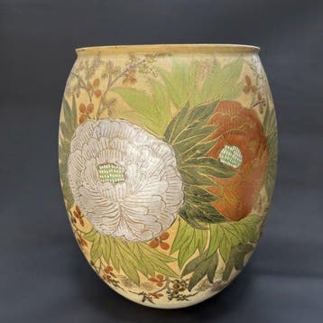 Kyo-yaki (Kyoto ware) - Fujihira Masafumi () - Vaas -