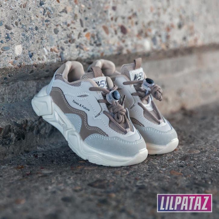 Futurez Beige (maat 22-28) Kindersneakers Maat 25, Kinderen en Baby's, Kinderkleding | Schoenen en Sokken, Jongen of Meisje, Nieuw