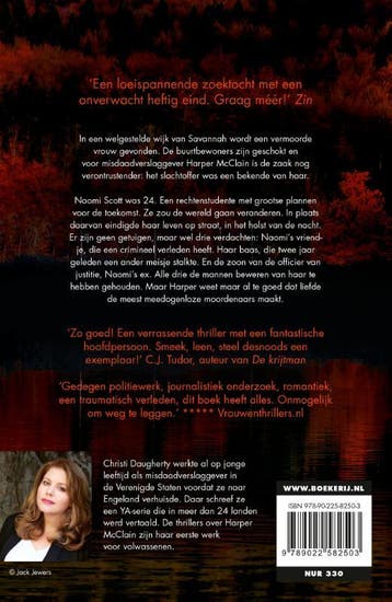 Voor het te laat is / Harper McClain / 2 9789022582503, Verzenden, Gelezen, Christi Daugherty