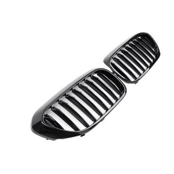 Nieren | Grillen set | geschikt voor BMW 5-serie G30 / G31 2, Auto-onderdelen, Verzenden, Nieuw, BMW
