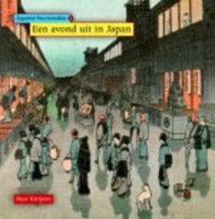 Een avond uit in Japan / Japanse houtsneden / 1 M. Kleijnen, Boeken, Politiek en Maatschappij, Zo goed als nieuw, Verzenden