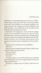 Naakt, Ophalen of Verzenden, Nieuw